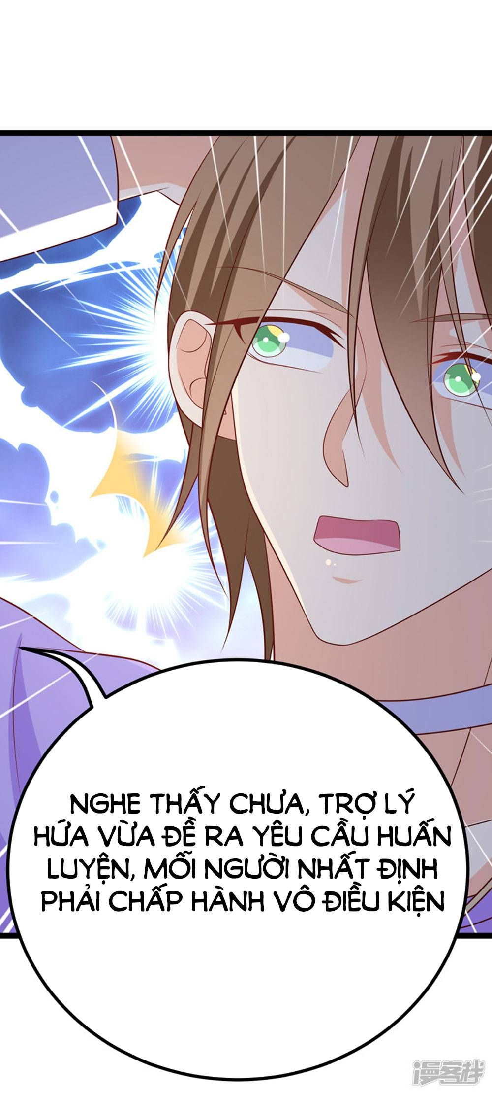 Boss Của Tôi Là Đại Thần chapter 49 - Trang 7