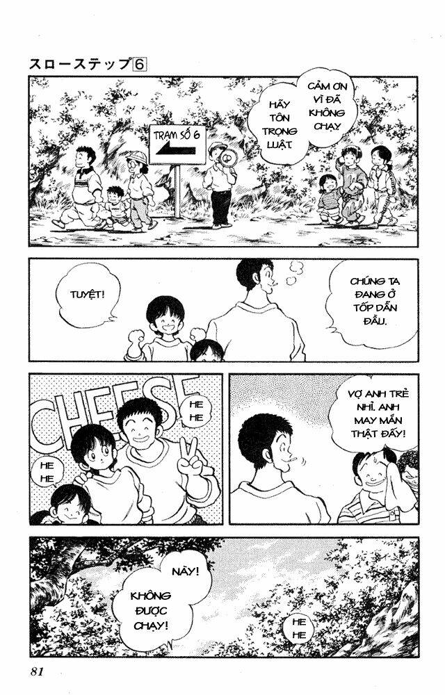 slow step chapter 43 11