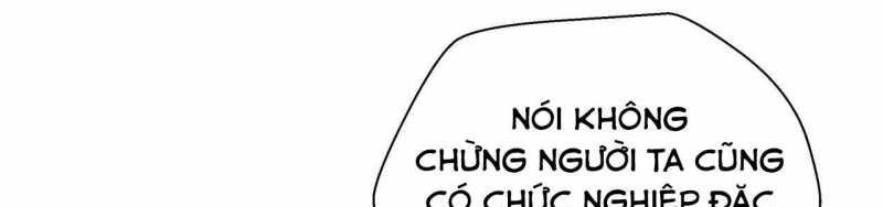 ngại qué, kỹ năng của ta tự mãn cấp! chapter 2 215