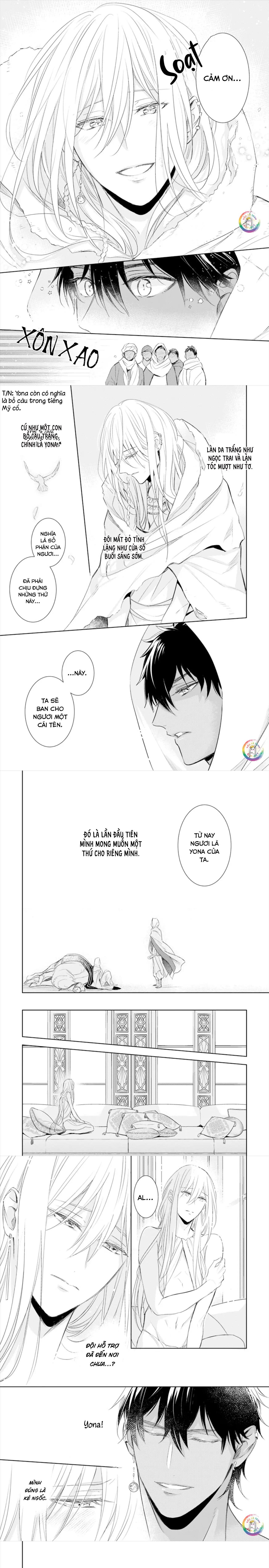 bokuko no emanon (end) chapter 6 3