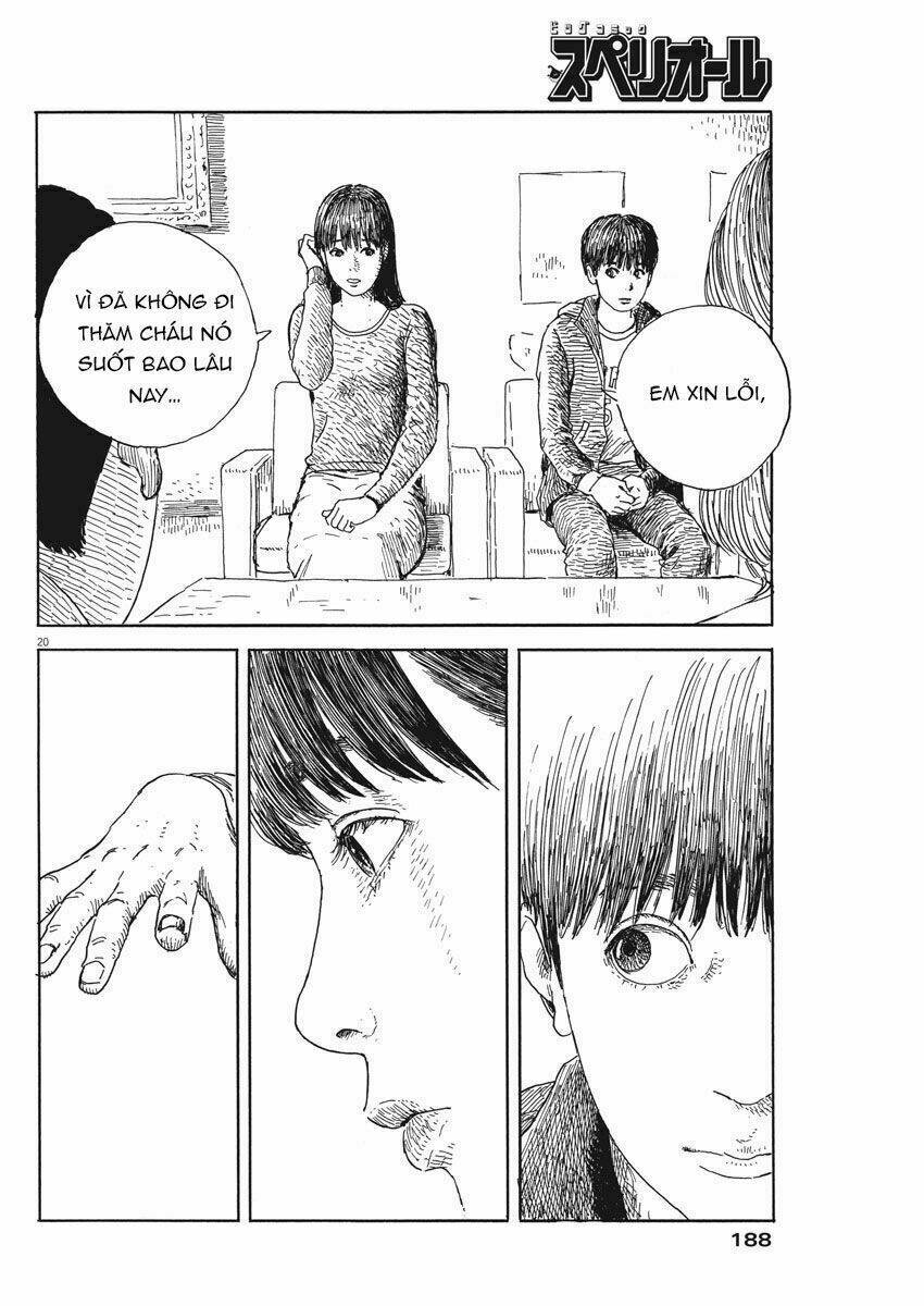 chi no wadachi chapter 51 22