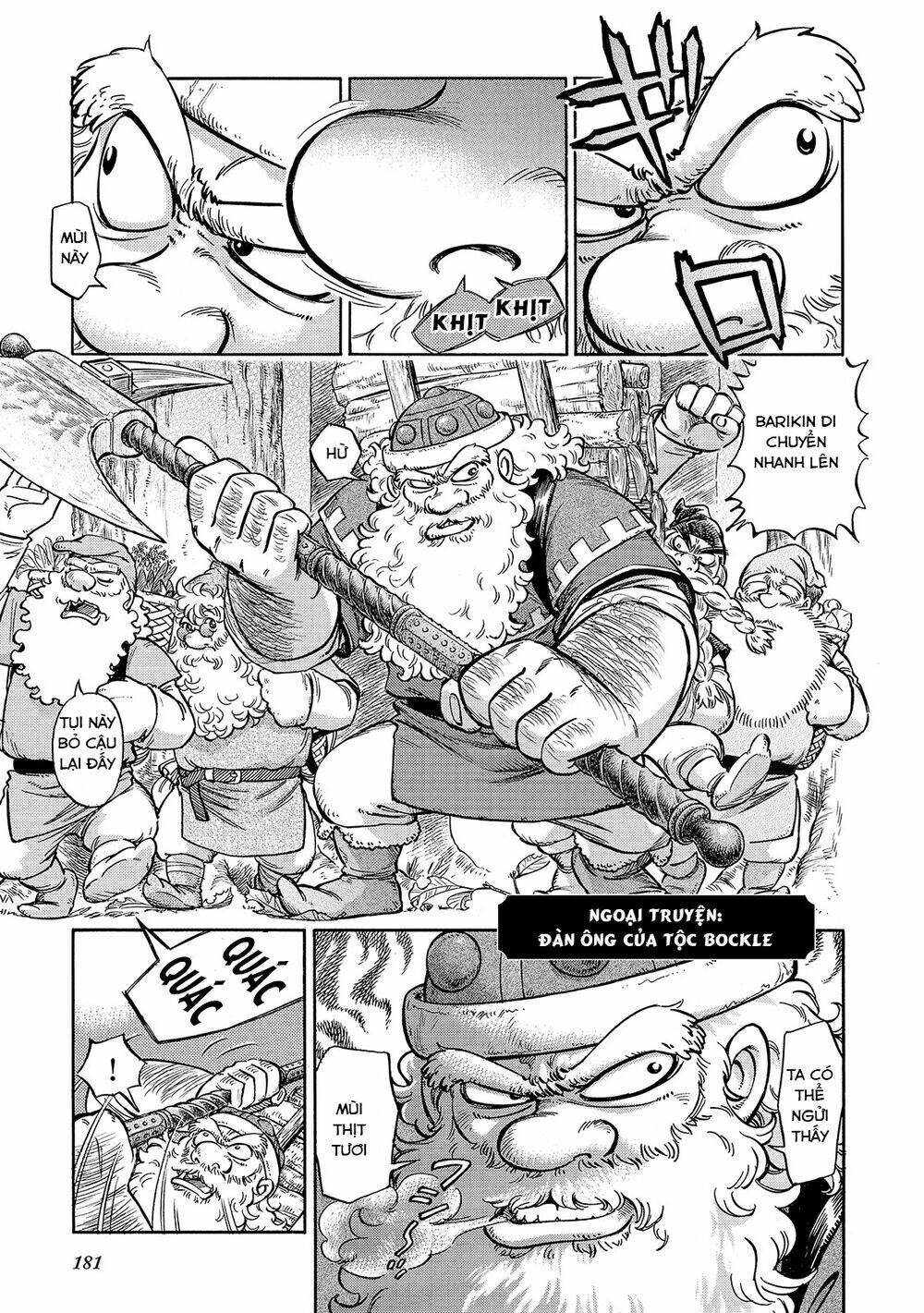 stravaganza - isai no hime chapter 29 44