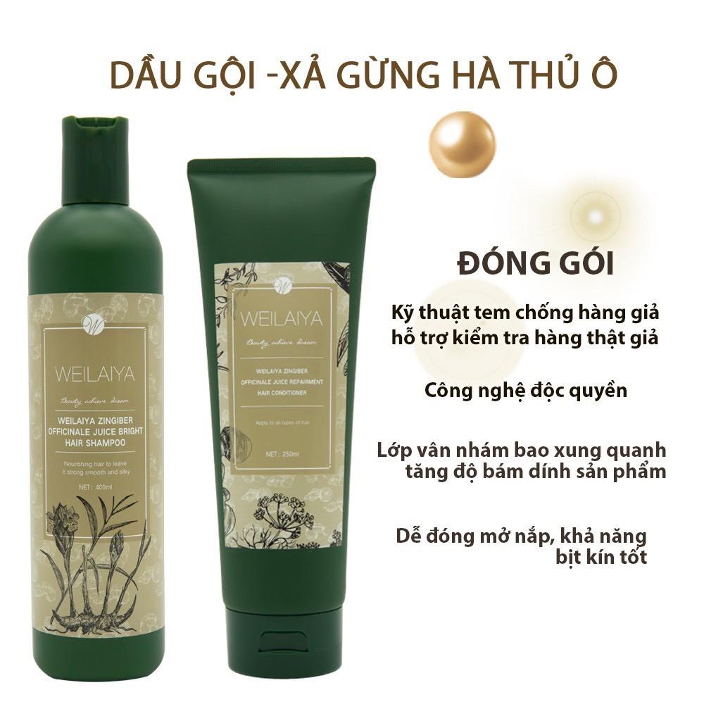 Bộ Dầu Gội Xả Gừng Hà Thủ Ô Weilaiya Chai 400ml + 250ml Hỗ trợ giảm rụng, kích mọc tóc nhanh