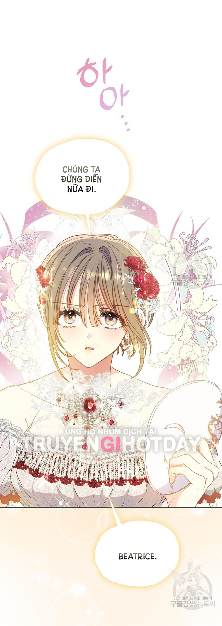 bệ hạ, xin đừng giết tôi!! chapter 102.2 34