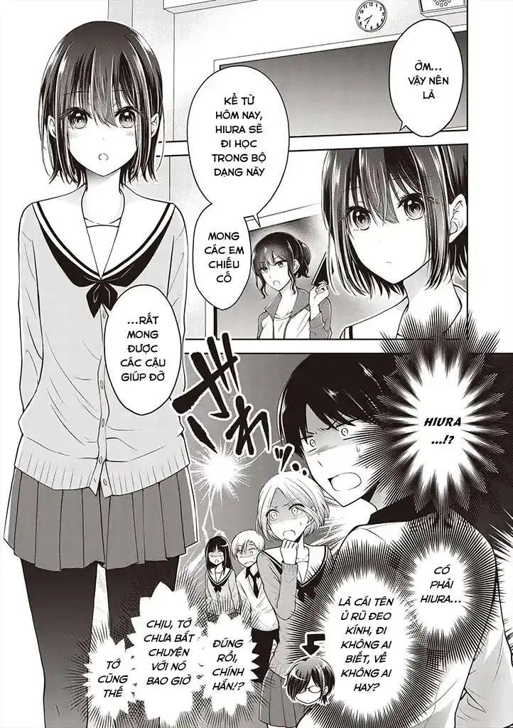 koisuru (otome) no tsukurikata chapter 1 1