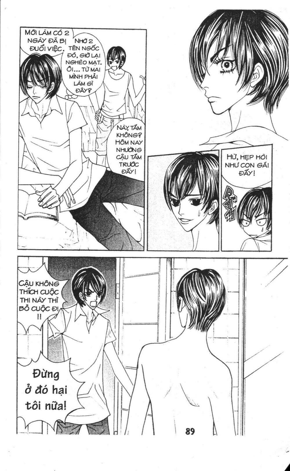 ruby doll chapter 1 88