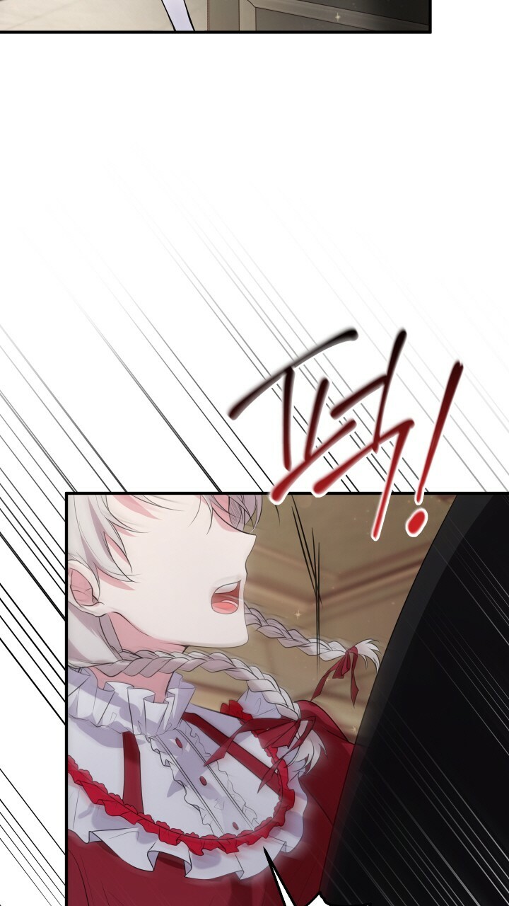 hãy nếm và nuốt đi nào chapter 12.2 33