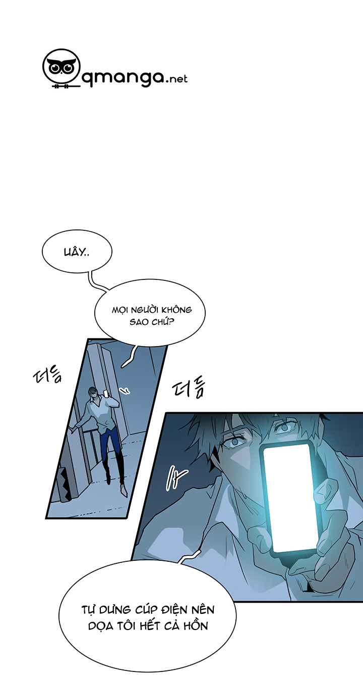 dear door chapter 47 32