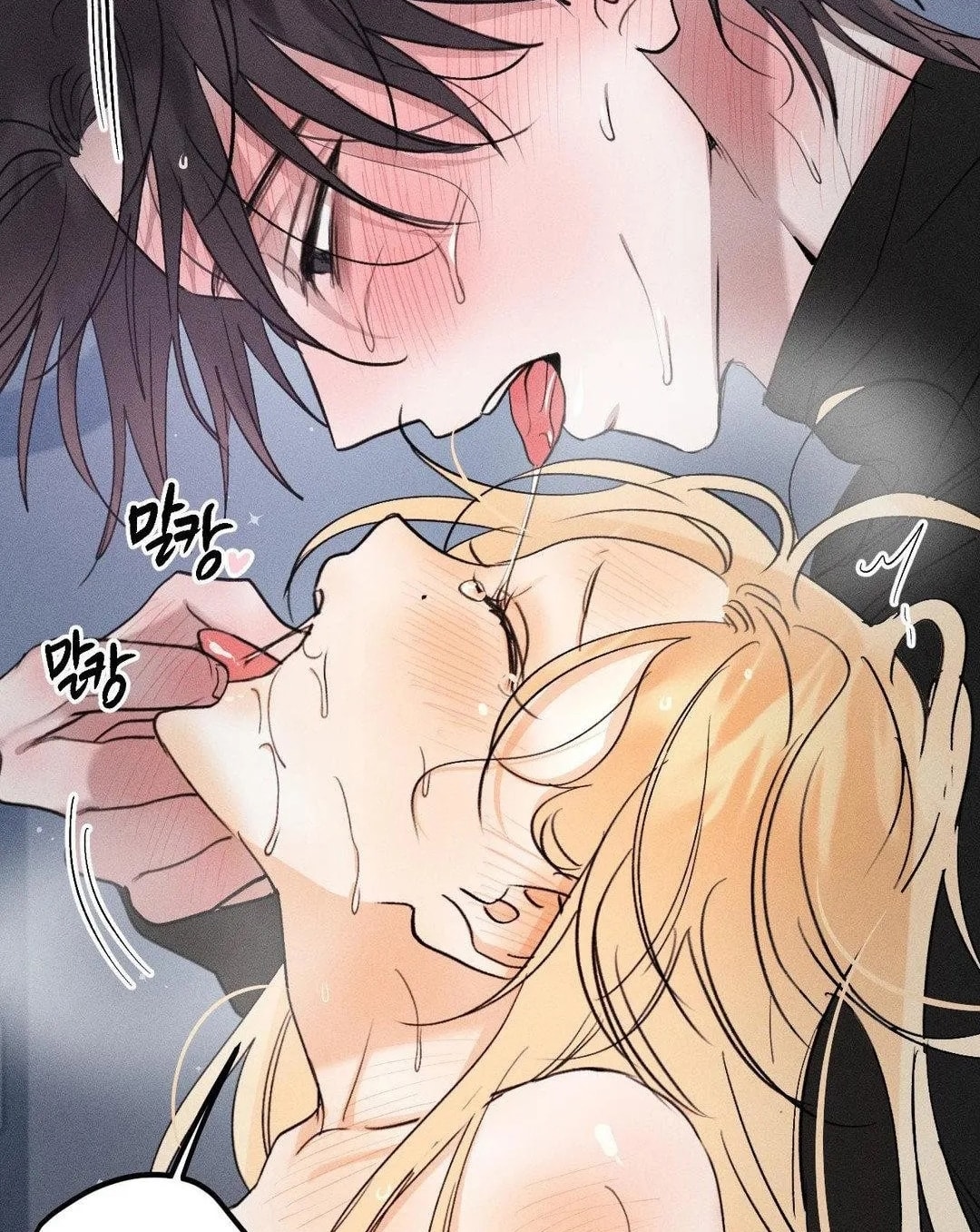 [18+] người đàn ông làm tình với quỷ chapter 15.2 70