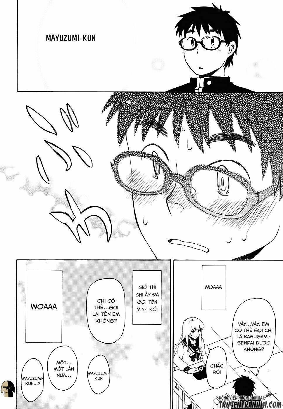 okujou hime chapter 2 24