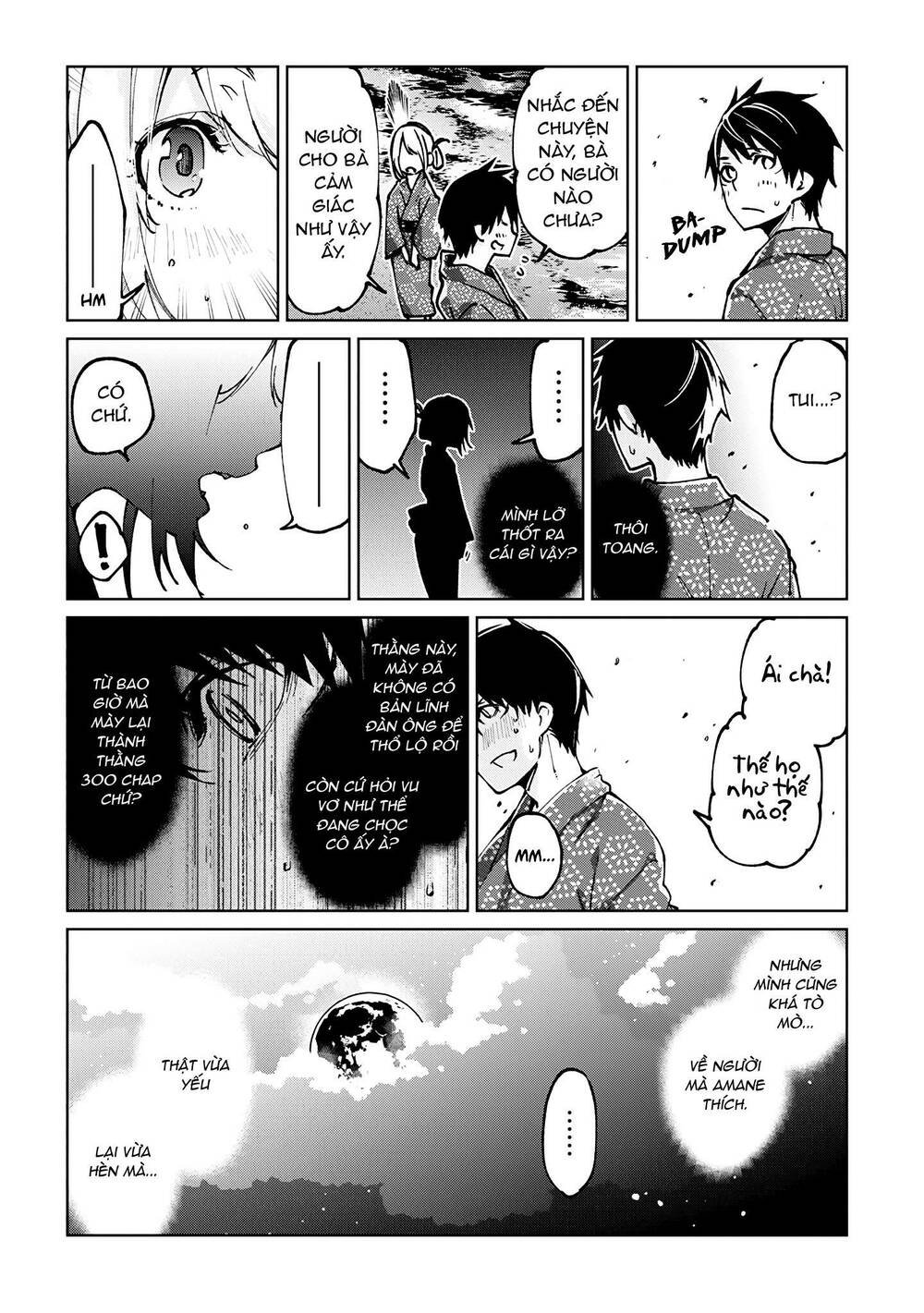 jiangshi kaitan blood chapter 62 27