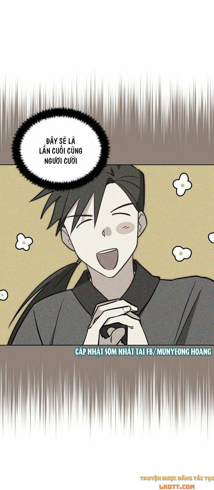 quái thú với hoa chapter 71 51