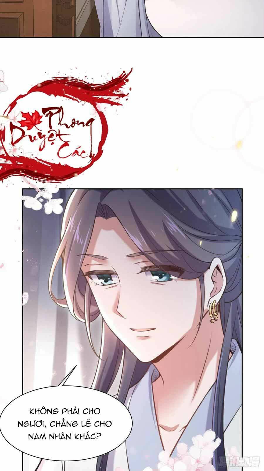 hoạn phi thiên hạ chapter 95 7