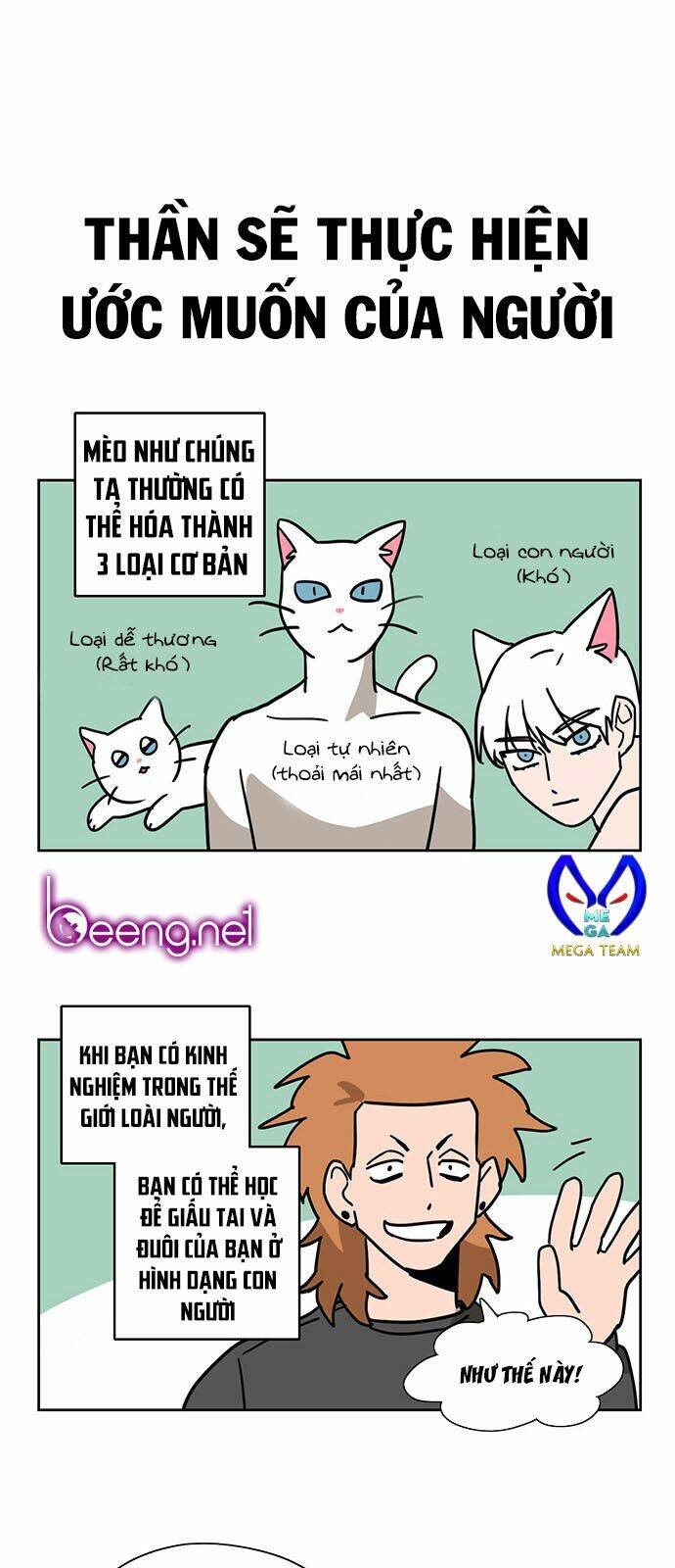 hoàng tử vương quốc mèo chapter 4 19