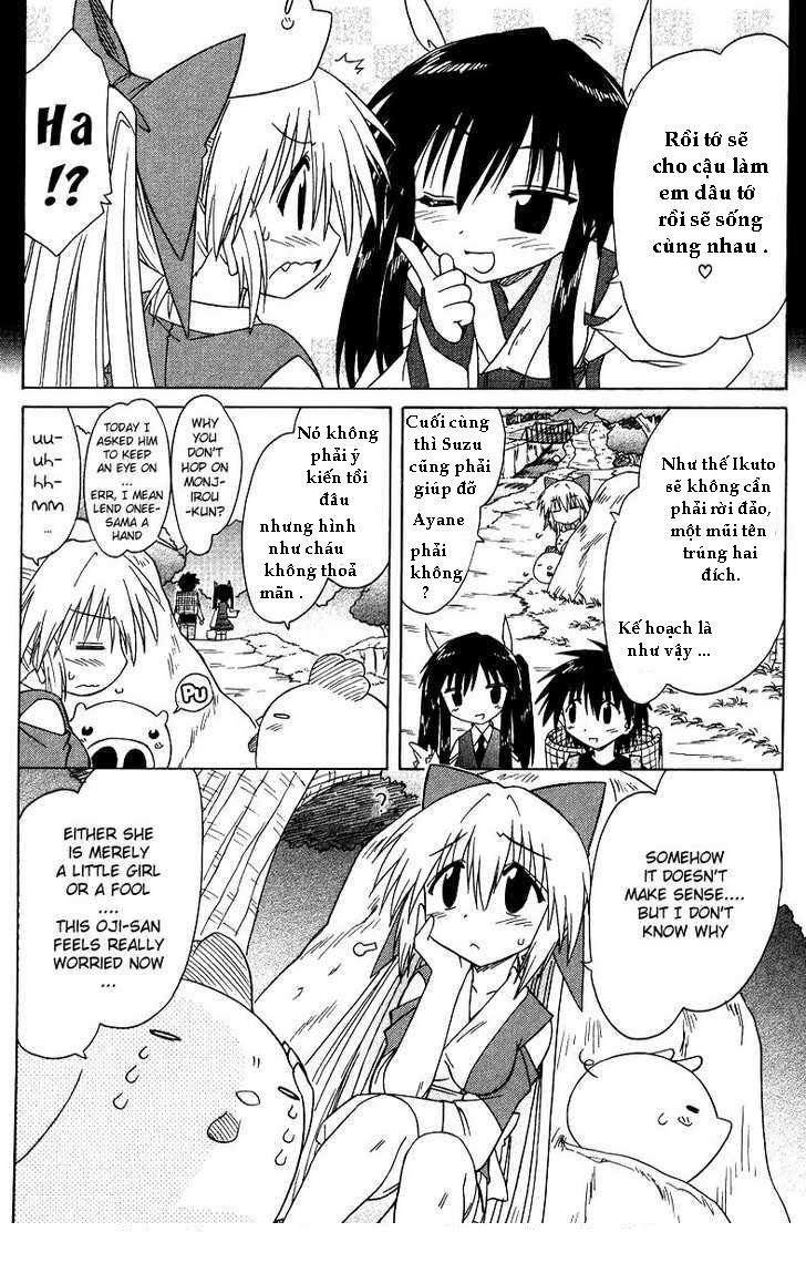 nagasarete airantou chapter 69 16