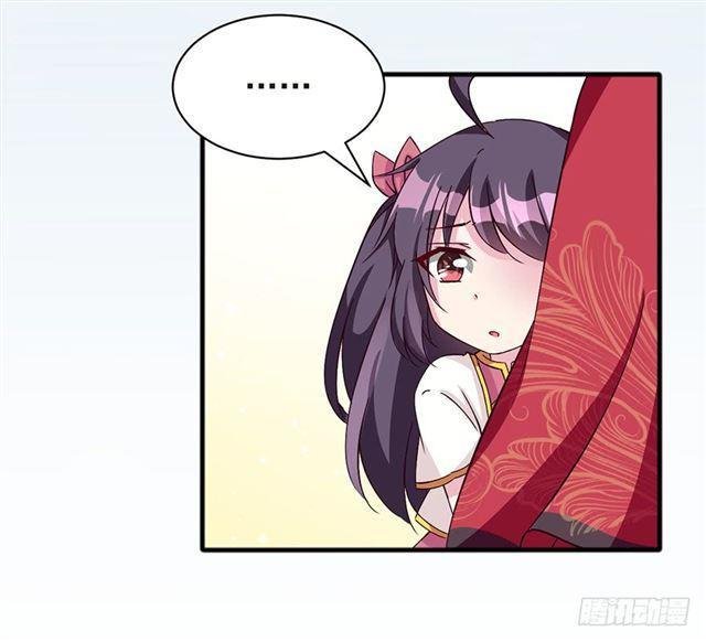 gửi người không quen chapter 6 43