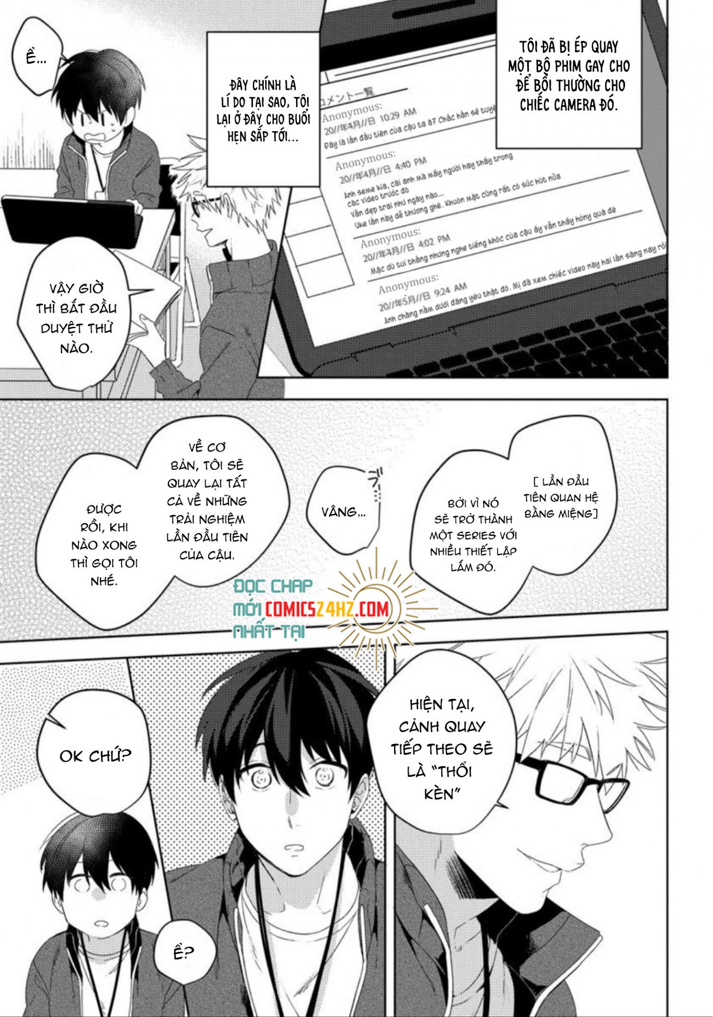 lần đầu tiên của tôi lại phải ở trước máy quay chapter 2 1