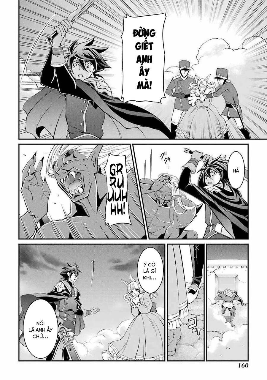 anh hùng bóng tối mạnh nhất - những thành viên trong đội đã phản bội tôi chapter 7.1 14