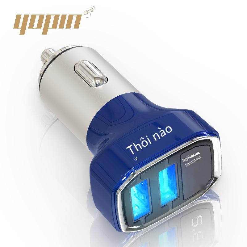 Phong cách mới nhất YOPIN bộ sạc xe hơi hợp kim nhôm mới tùy chỉnh màn hình kỹ thuật số phát sáng bộ sạc xe hơi thông minh USB kép