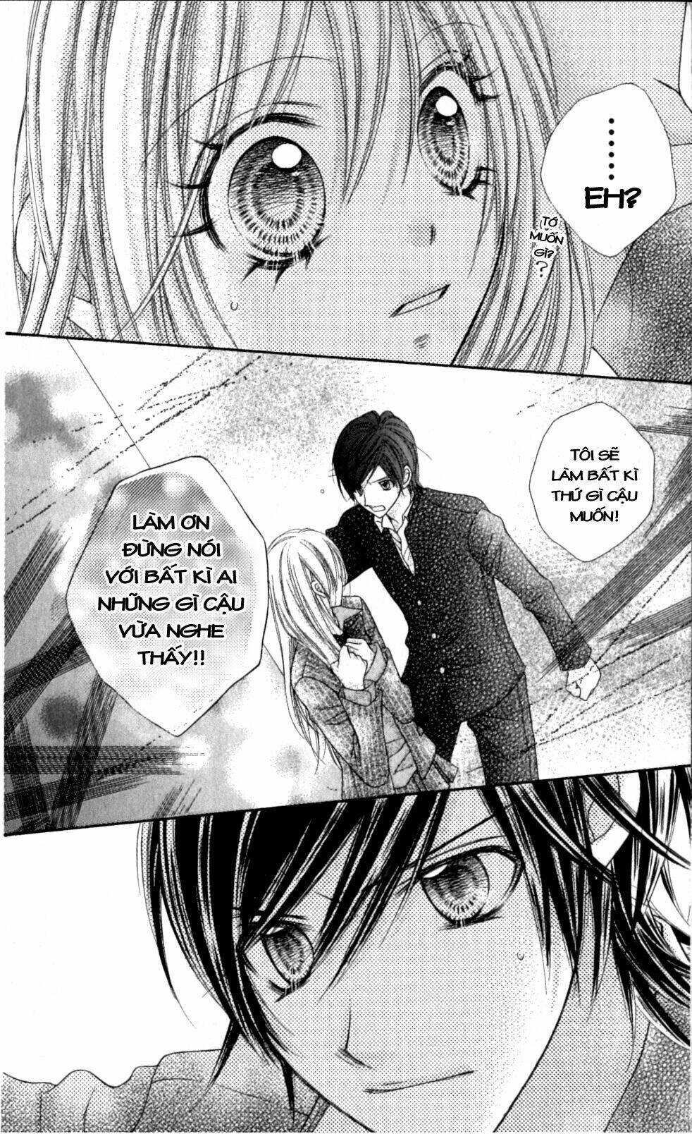 rockin' heaven chapter 17 31