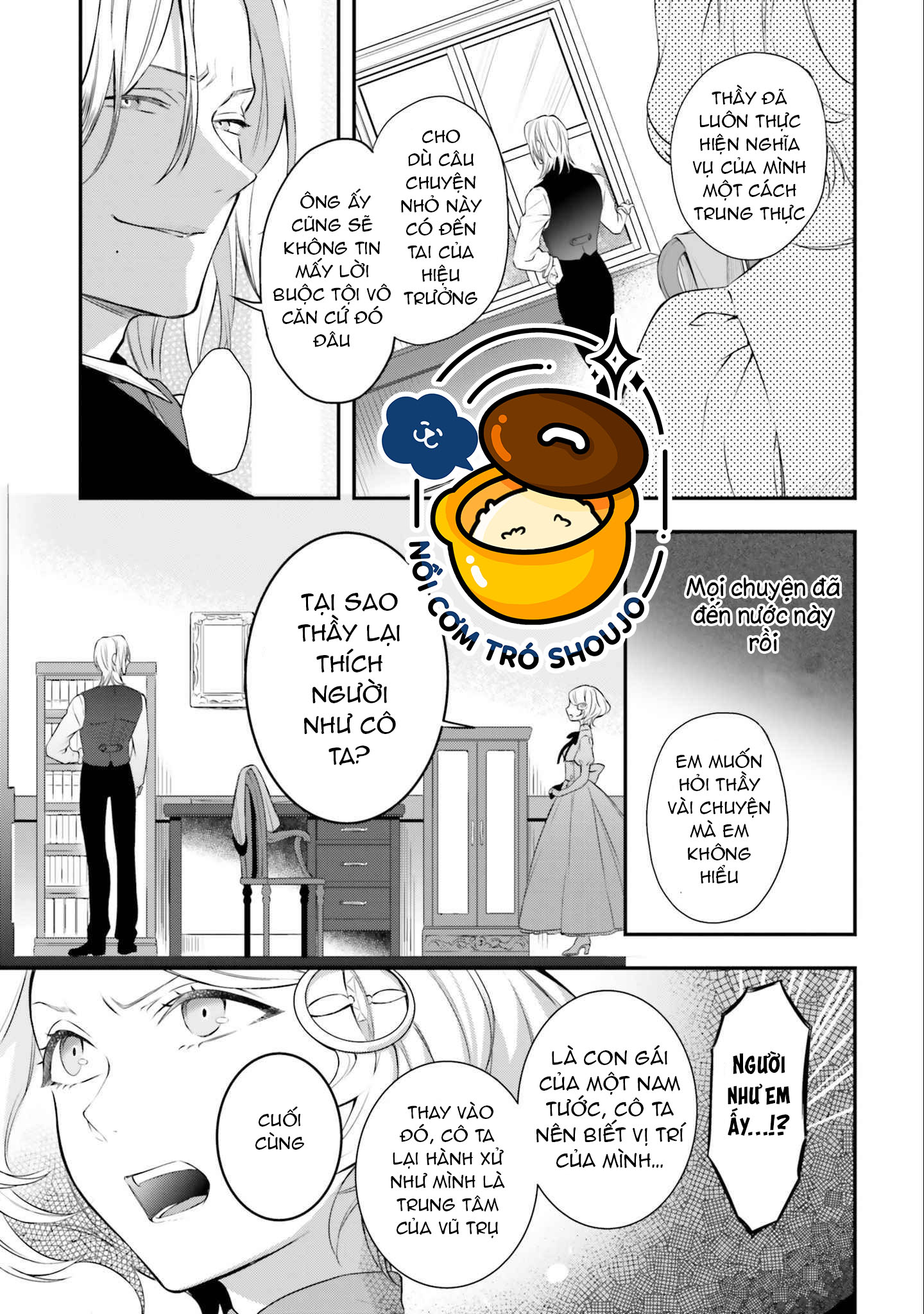 với một ngày còn lại, ta sẽ phá nát các lá lá cờ hủy diệt chapter 11.2 2