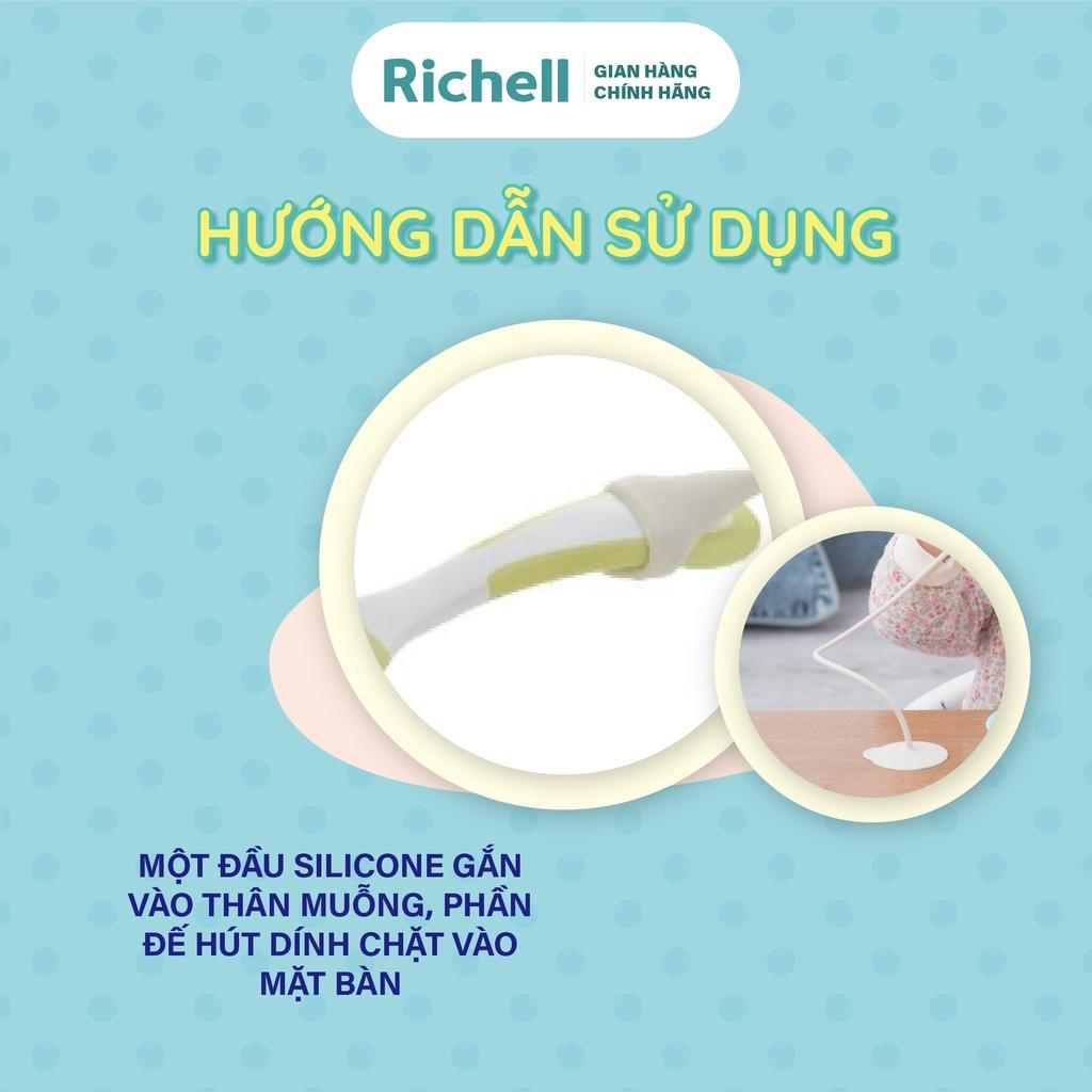 Dây silicone chống rơi muỗng kèm muỗng và hộp Richell Nhật Bản | Baby