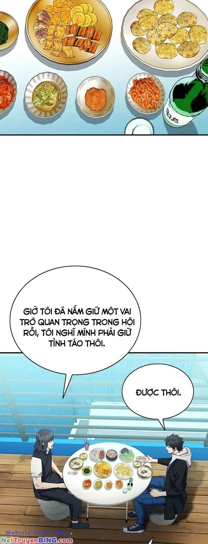 druid tại ga seoul - người hóa thú chapter 102 61