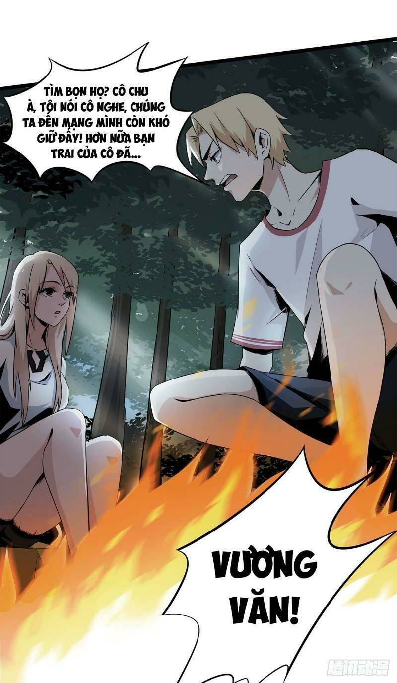 trùng lãnh quái đàm chapter 12 10