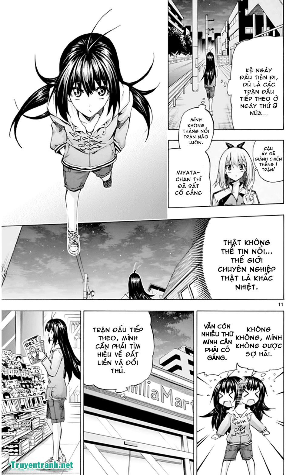 keijo!!!!!!!! (yml) chapter 143 2