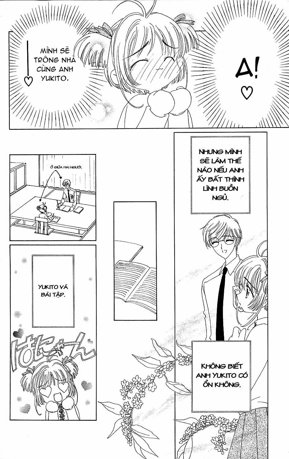 card captor sakura chapter 36 21