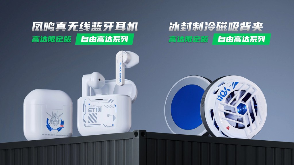 Tai Nghe Bluetooth TWS Gaming Black Shark Fengming  - Hàng Chính Hãng