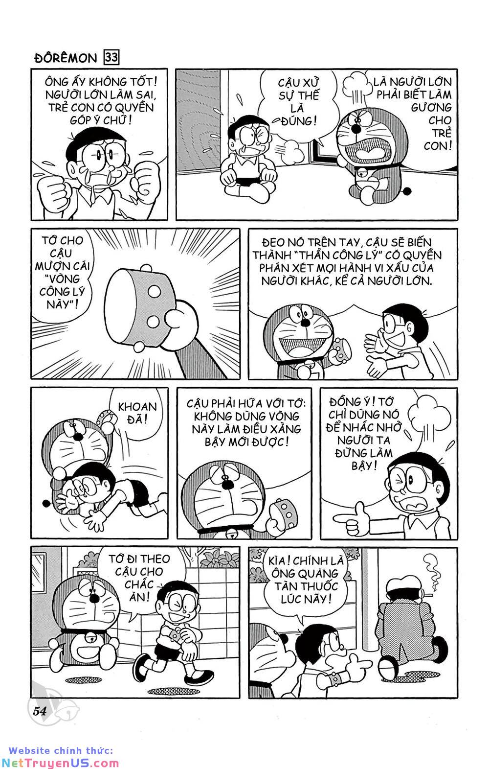 doraemon chapter 588 2
