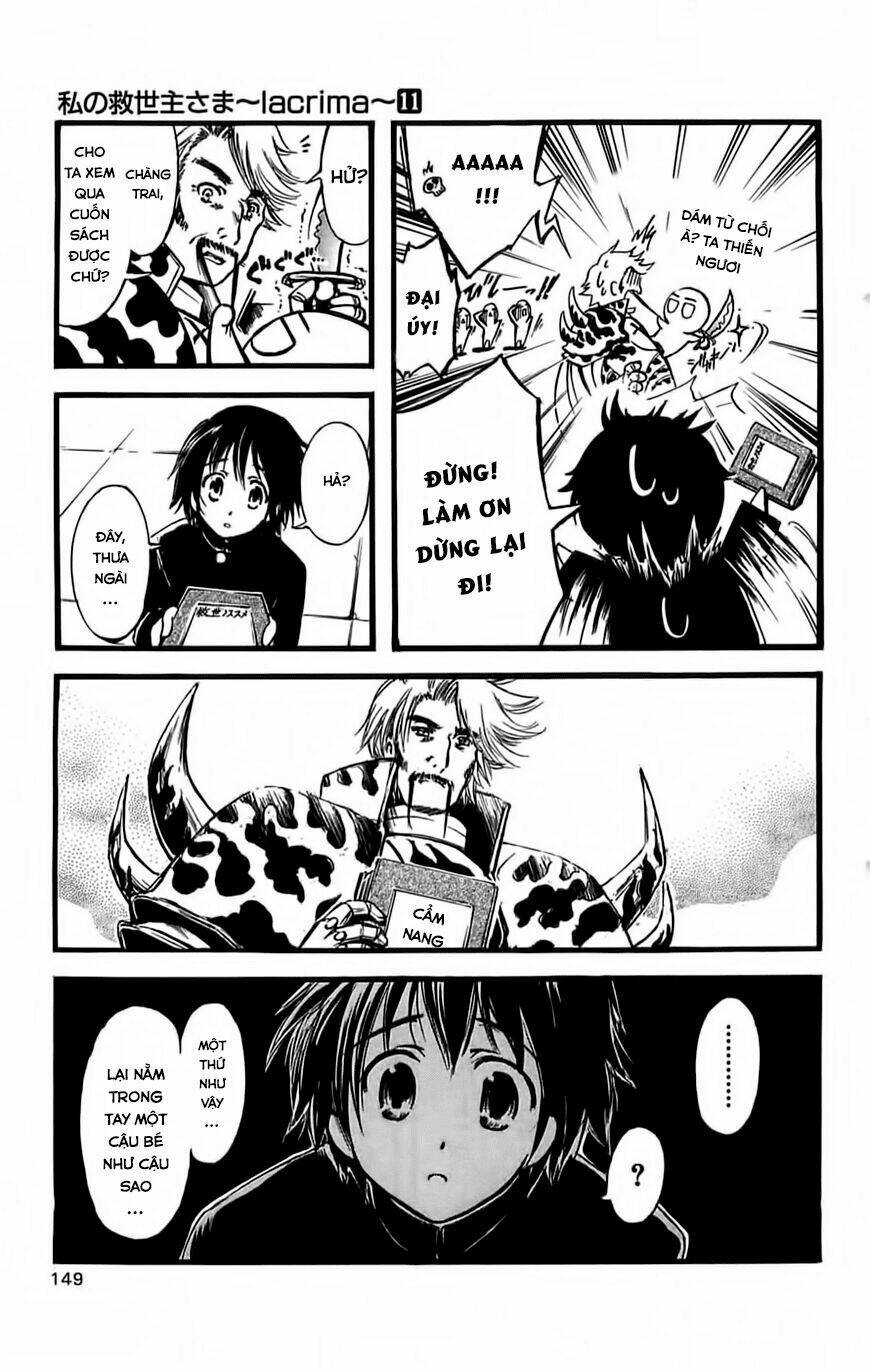 watashi no messiah-sama chapter 49 37