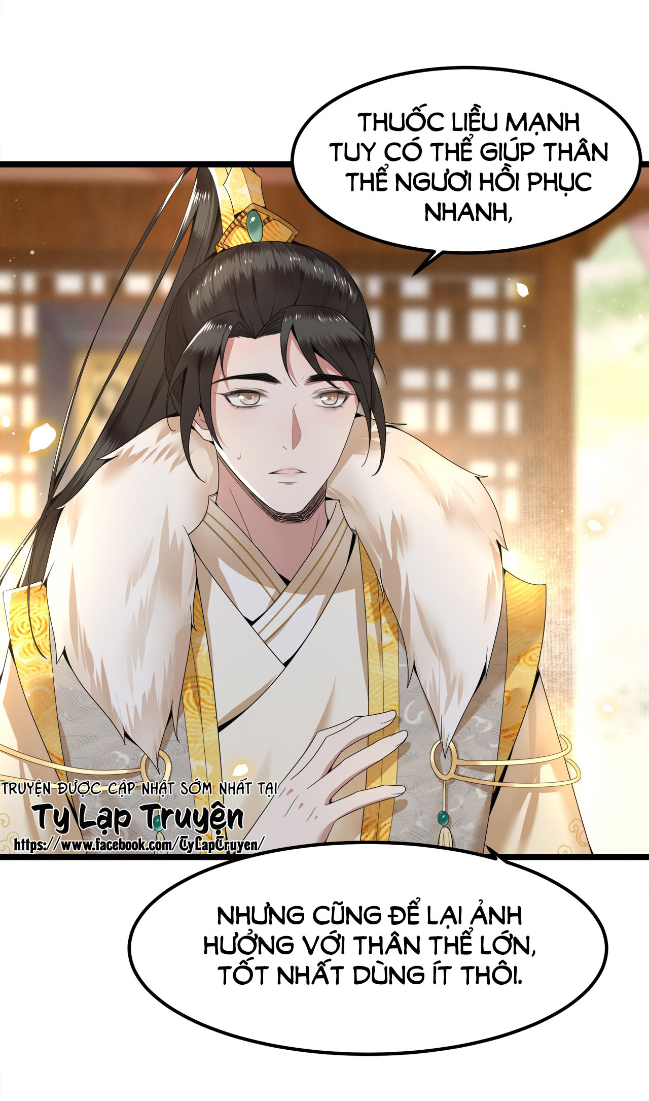 phượng hoàng vu phi chapter 38 8