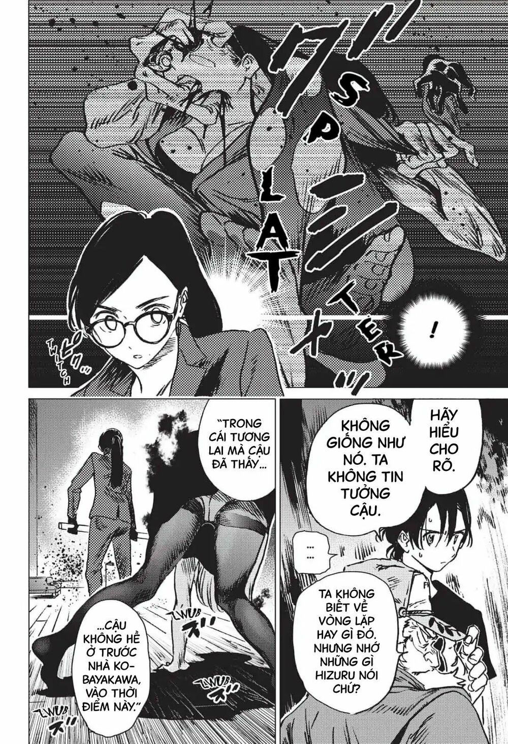 summer time render chapter 28 8