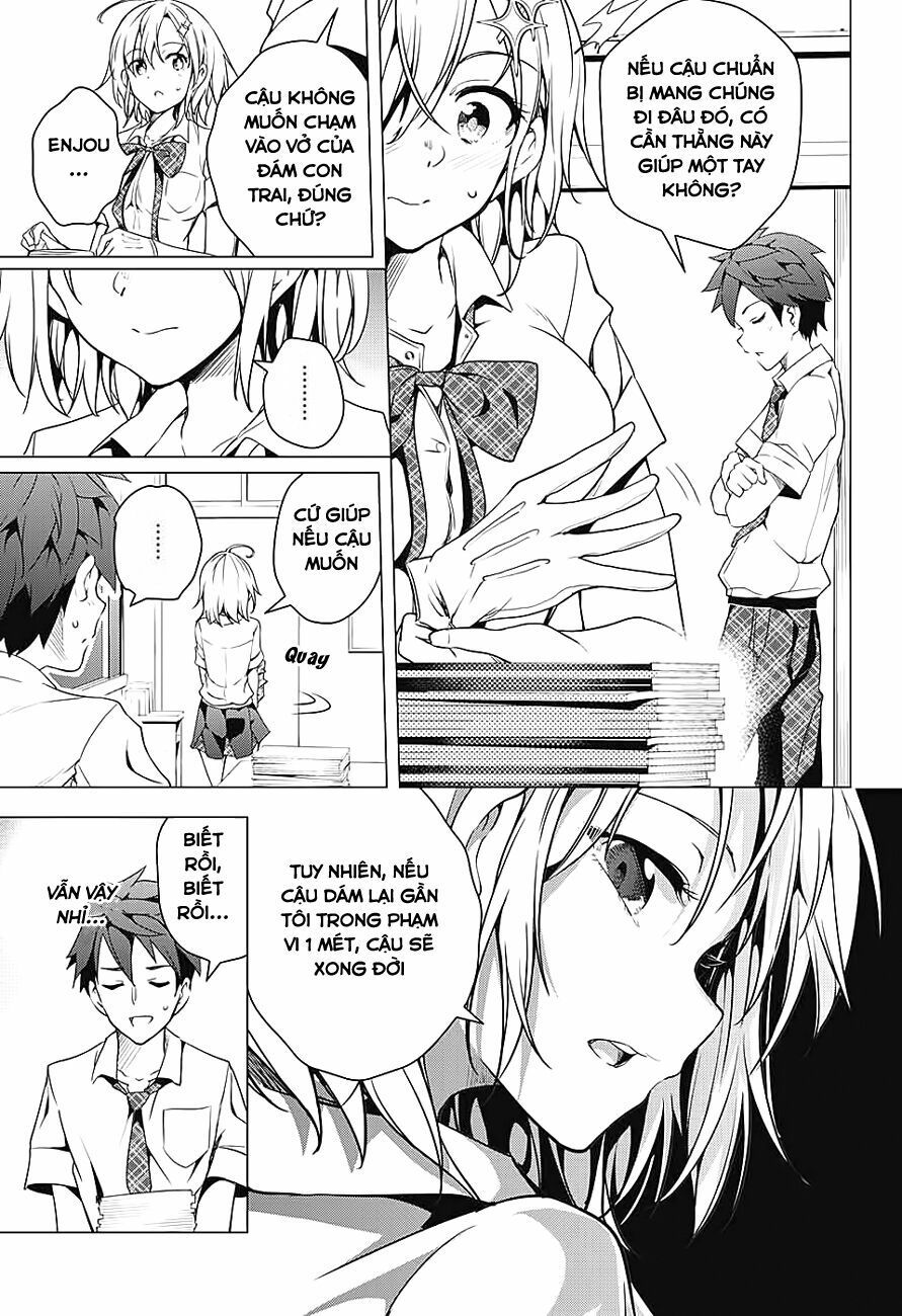 dokyuu hentai hxeros chapter 1 13