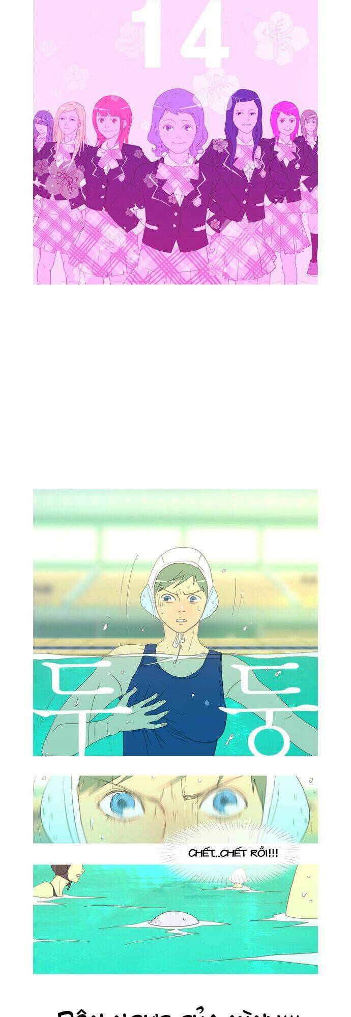 my heart is beating chapter 14 1