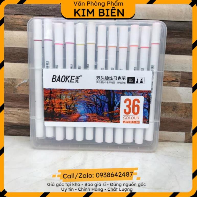 ️sỉ vpp,sẵn hàng️ Bộ bút lông tô màu 2 đầu Baoke MP2923 12/18/24/36 màu - VPP Kim Biên