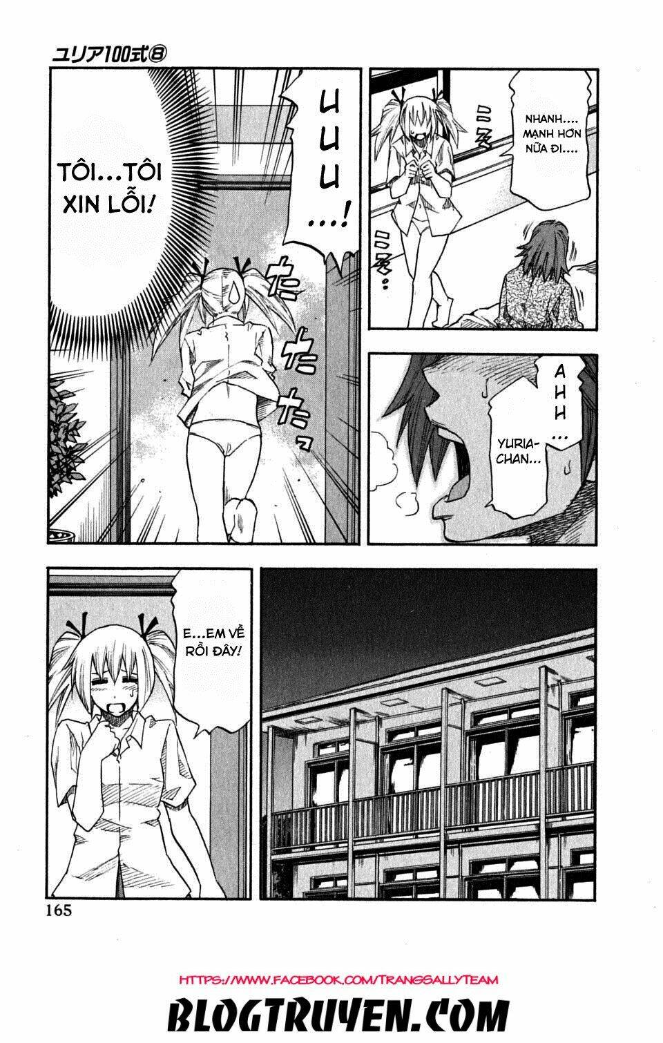 yuria 100 shiki chapter 64 21