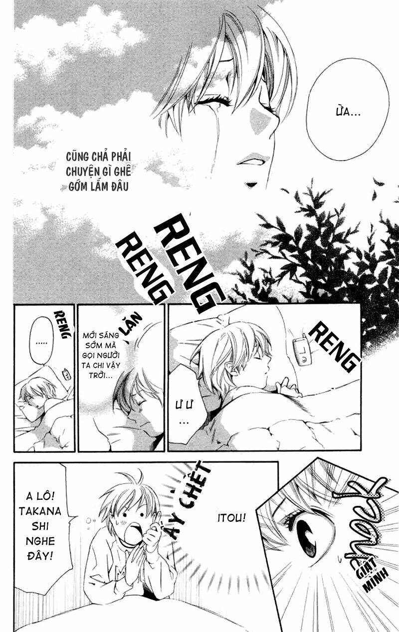 boku ni natta watashi chapter 4.2 14