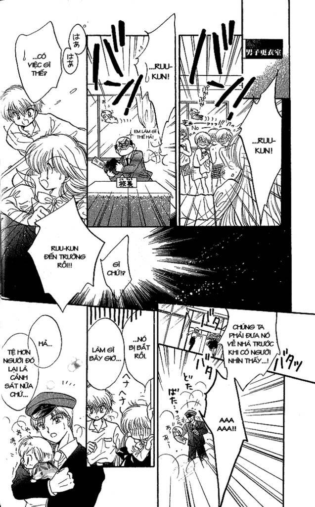 daa! daa! daa! chapter 3 32