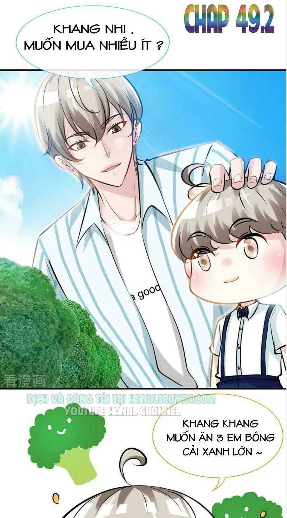 truy nã toàn cầu truy thê về sủng chapter 49.2 2