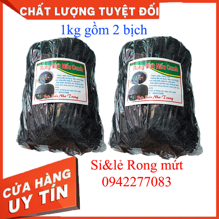 Rong biển {500g} (Rong mứt nguyên liệu để nấu canh &amp; Rong biển sấy mè &amp; Rong biển cháy tỏi)