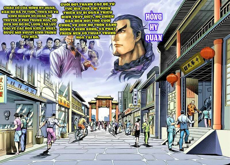 tân tác long hổ môn chapter 56 17