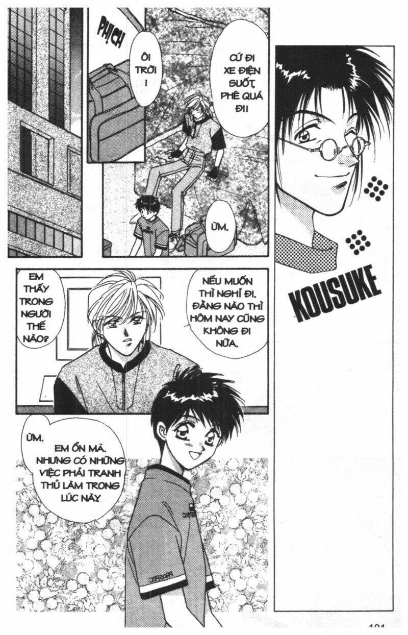 tsuki no umareru yoru chapter 3 100