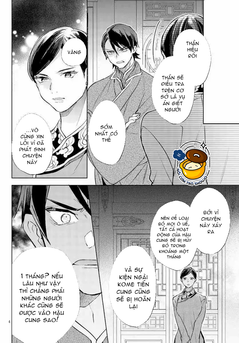 vào ngày sinh nhật thứ 13 tôi trở thành hoàng hậu chapter 24 4