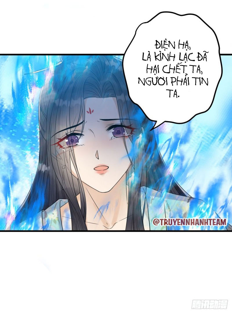 lễ băng nhạc hoại chi dạ chapter 43 25