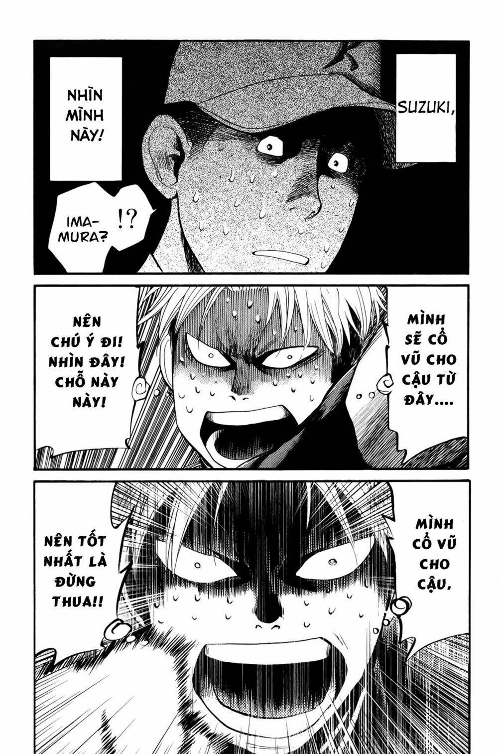 again!! chapter 59 16