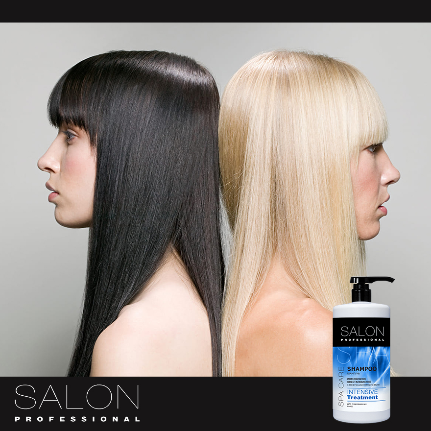 Combo gội ủ Salon Professional phục hồi chuyên sâu cho mái tóc hư tổn 1000ml