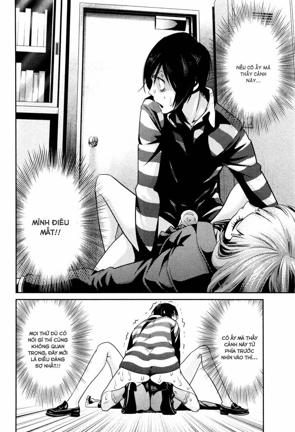 trường học ngục tù chapter 77 13